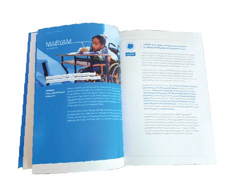 Scarlet Procures & Printers — featured work 2